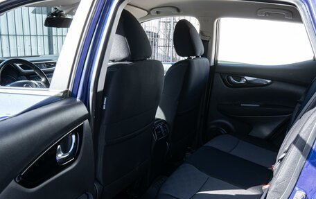 Nissan Qashqai, 2018 год, 2 179 000 рублей, 13 фотография