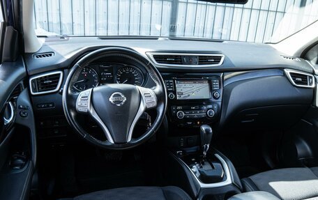Nissan Qashqai, 2018 год, 2 179 000 рублей, 8 фотография