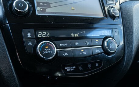 Nissan Qashqai, 2018 год, 2 179 000 рублей, 17 фотография