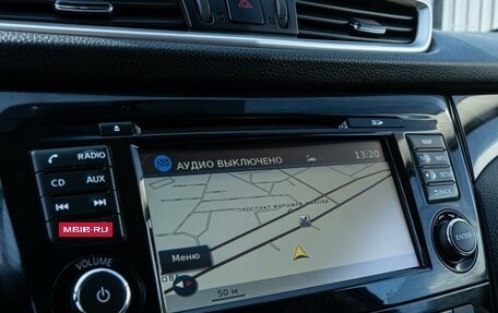 Nissan Qashqai, 2018 год, 2 179 000 рублей, 15 фотография