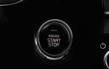 KIA Rio IV, 2022 год, 2 124 000 рублей, 12 фотография