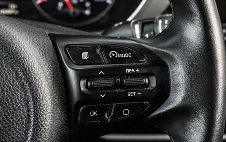 KIA Rio IV, 2022 год, 2 124 000 рублей, 15 фотография