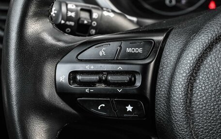 KIA Rio IV, 2022 год, 2 124 000 рублей, 14 фотография