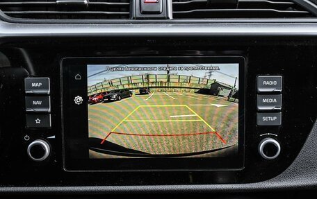 KIA Rio IV, 2022 год, 2 124 000 рублей, 19 фотография