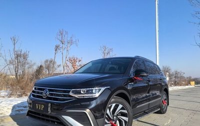 Volkswagen Tiguan II, 2022 год, 2 790 000 рублей, 1 фотография
