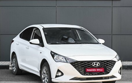 Hyundai Solaris II рестайлинг, 2022 год, 1 549 000 рублей, 1 фотография