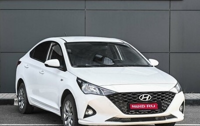 Hyundai Solaris II рестайлинг, 2022 год, 1 549 000 рублей, 1 фотография