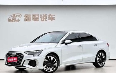 Audi A3, 2022 год, 1 742 000 рублей, 1 фотография