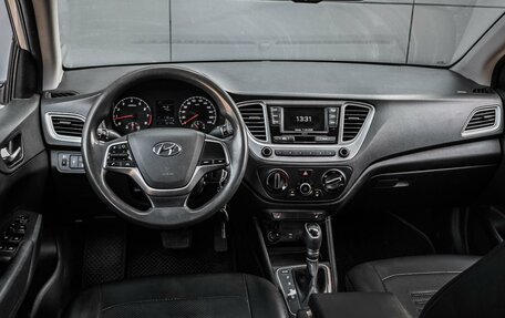 Hyundai Solaris II рестайлинг, 2022 год, 1 549 000 рублей, 6 фотография