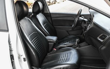 Hyundai Solaris II рестайлинг, 2022 год, 1 549 000 рублей, 8 фотография