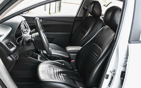 Hyundai Solaris II рестайлинг, 2022 год, 1 549 000 рублей, 10 фотография