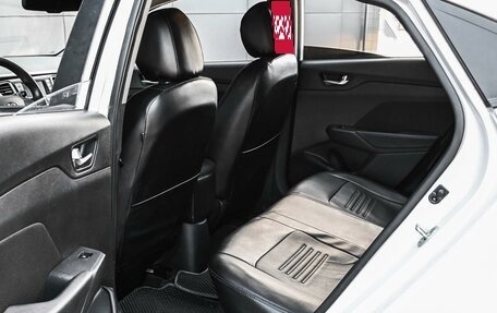 Hyundai Solaris II рестайлинг, 2022 год, 1 549 000 рублей, 11 фотография