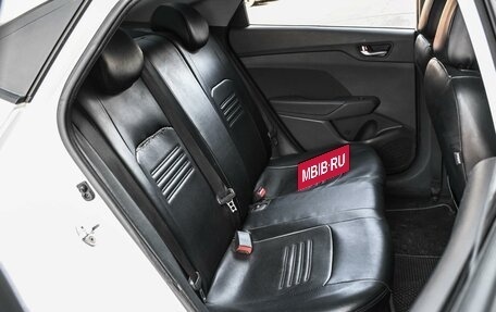 Hyundai Solaris II рестайлинг, 2022 год, 1 549 000 рублей, 7 фотография