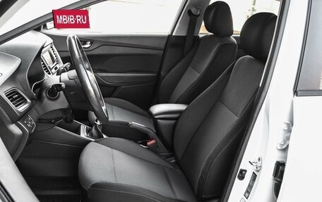 Hyundai Solaris II рестайлинг, 2018 год, 1 374 000 рублей, 10 фотография