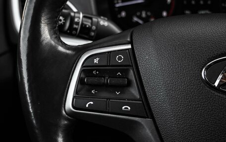 Hyundai Solaris II рестайлинг, 2018 год, 1 374 000 рублей, 13 фотография