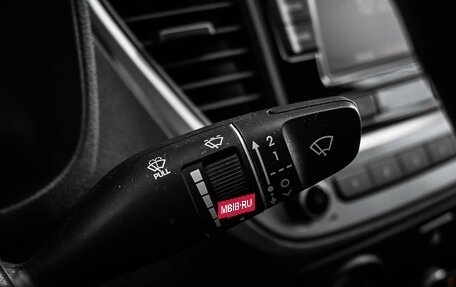 Hyundai Solaris II рестайлинг, 2018 год, 1 374 000 рублей, 16 фотография