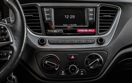 Hyundai Solaris II рестайлинг, 2018 год, 1 374 000 рублей, 21 фотография