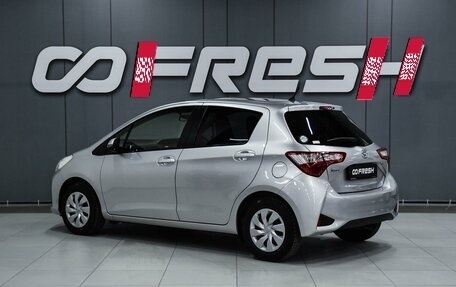 Toyota Vitz, 2019 год, 1 299 000 рублей, 2 фотография