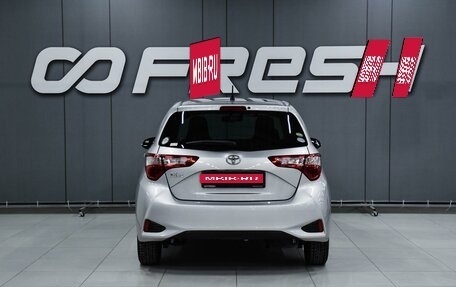 Toyota Vitz, 2019 год, 1 299 000 рублей, 4 фотография