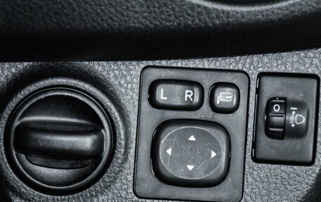 Toyota Vitz, 2019 год, 1 299 000 рублей, 18 фотография