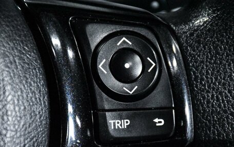 Toyota Vitz, 2019 год, 1 299 000 рублей, 17 фотография