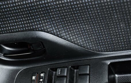 Toyota Vitz, 2019 год, 1 299 000 рублей, 20 фотография