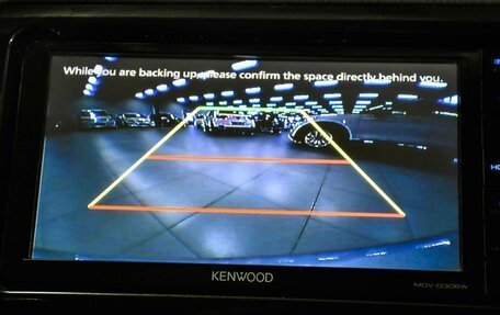 Toyota Vitz, 2019 год, 1 299 000 рублей, 16 фотография