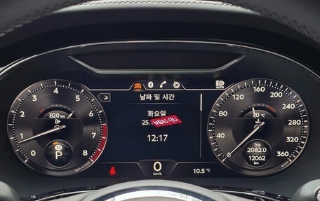 Bentley Flying Spur, 2023 год, 28 490 000 рублей, 12 фотография