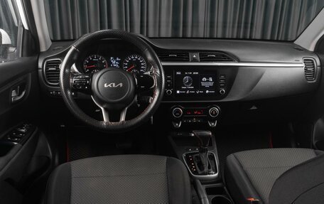 KIA Rio IV, 2021 год, 1 439 000 рублей, 6 фотография