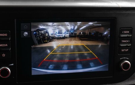 KIA Rio IV, 2021 год, 1 439 000 рублей, 15 фотография