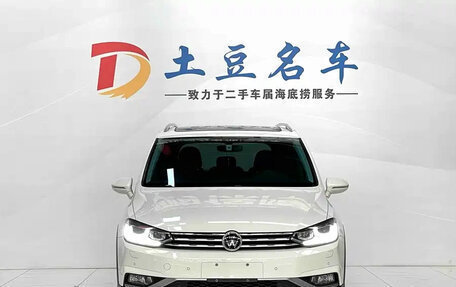 Volkswagen Touran III, 2022 год, 2 685 069 рублей, 2 фотография