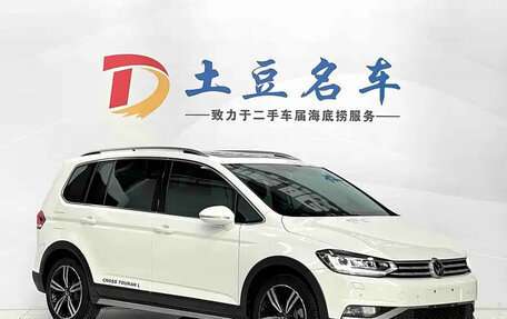 Volkswagen Touran III, 2022 год, 2 685 069 рублей, 3 фотография