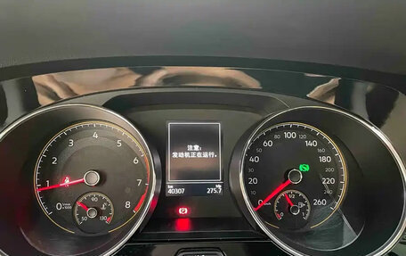 Volkswagen Touran III, 2022 год, 2 685 069 рублей, 12 фотография