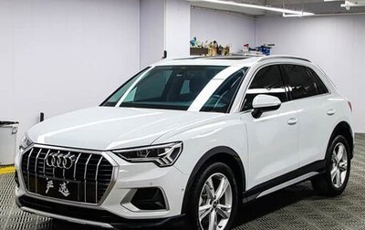Audi Q3, 2022 год, 2 403 000 рублей, 1 фотография