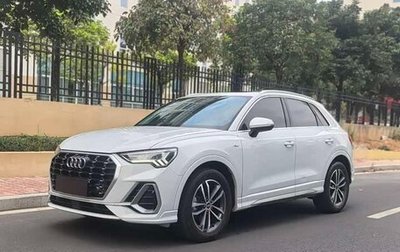 Audi Q3, 2022 год, 2 155 000 рублей, 1 фотография