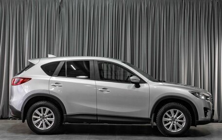Mazda CX-5 II, 2015 год, 1 929 000 рублей, 5 фотография