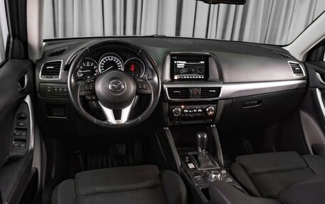 Mazda CX-5 II, 2015 год, 1 929 000 рублей, 6 фотография