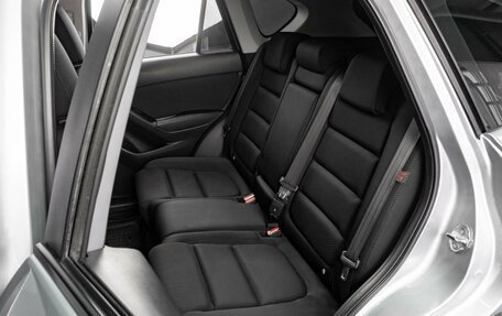 Mazda CX-5 II, 2015 год, 1 929 000 рублей, 9 фотография