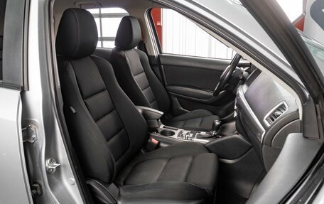 Mazda CX-5 II, 2015 год, 1 929 000 рублей, 8 фотография