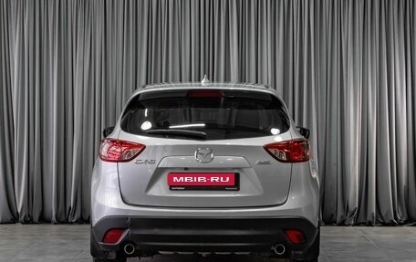 Mazda CX-5 II, 2015 год, 1 929 000 рублей, 4 фотография