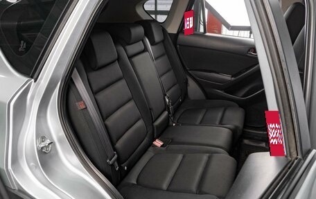 Mazda CX-5 II, 2015 год, 1 929 000 рублей, 7 фотография