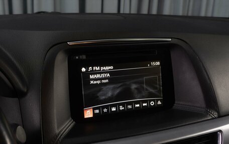 Mazda CX-5 II, 2015 год, 1 929 000 рублей, 14 фотография