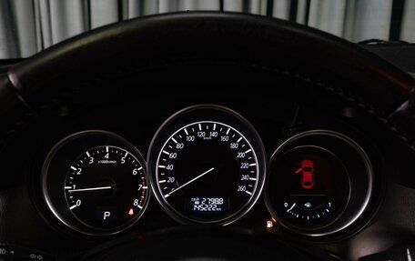 Mazda CX-5 II, 2015 год, 1 929 000 рублей, 13 фотография