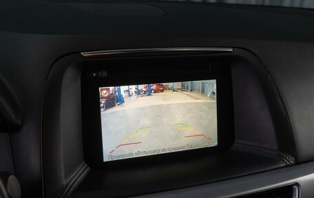 Mazda CX-5 II, 2015 год, 1 929 000 рублей, 15 фотография