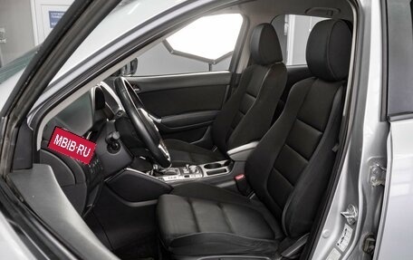 Mazda CX-5 II, 2015 год, 1 929 000 рублей, 10 фотография