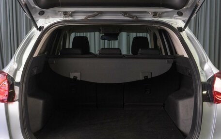 Mazda CX-5 II, 2015 год, 1 929 000 рублей, 21 фотография