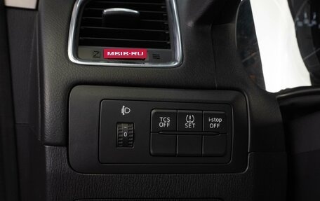 Mazda CX-5 II, 2015 год, 1 929 000 рублей, 12 фотография