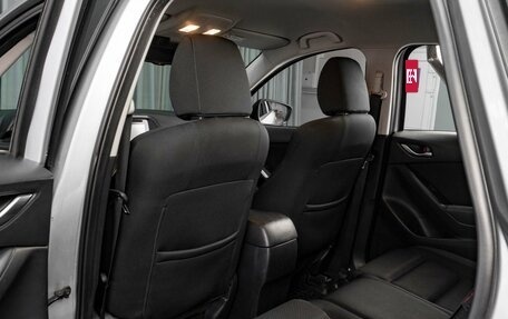 Mazda CX-5 II, 2015 год, 1 929 000 рублей, 11 фотография