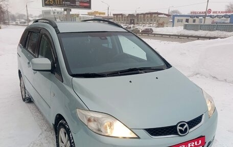 Mazda 5 I рестайлинг, 2007 год, 569 000 рублей, 6 фотография