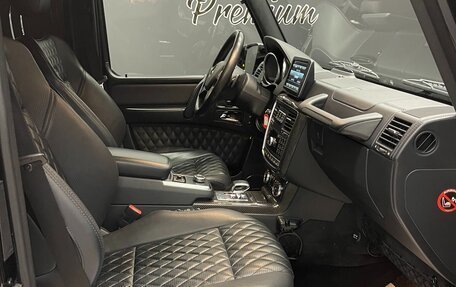 Mercedes-Benz G-Класс AMG, 2016 год, 8 800 000 рублей, 9 фотография